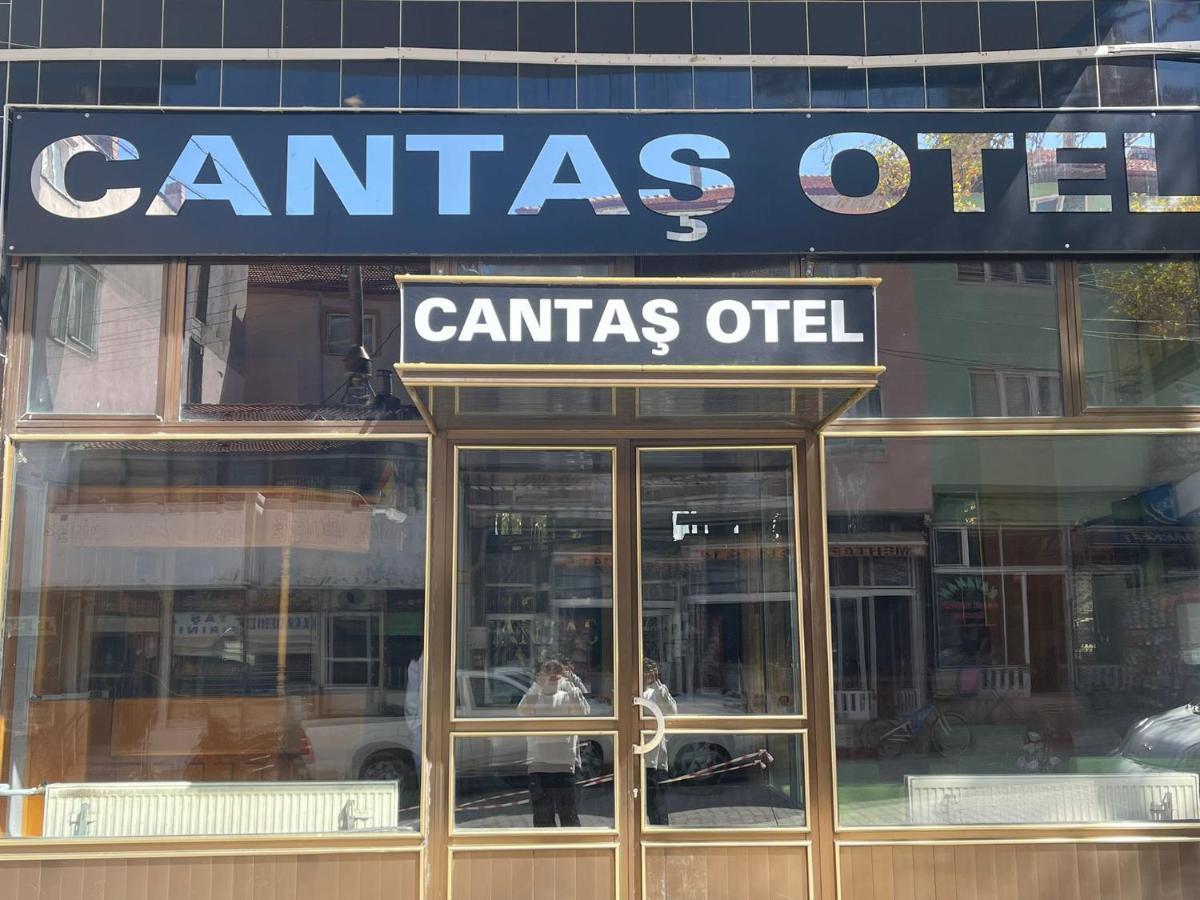 Cantas Otel ブルドゥル エクステリア 写真